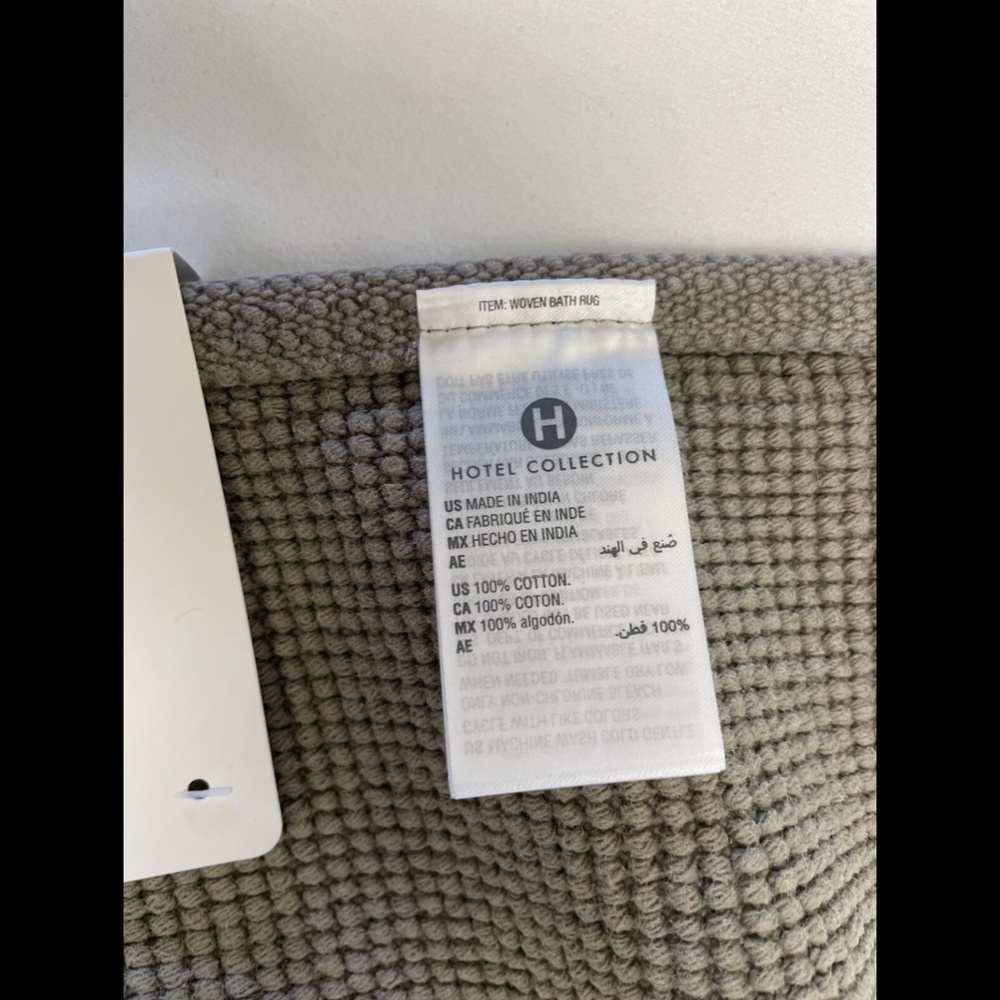 NWT Hotel Collection  [SZ 22 x 36 ] Woven Stripe Bath Mat in Pearl Grey‎ - Picture 11 of 12